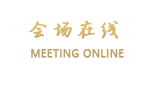wkk商务公寓（上海世博店）